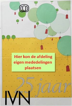 Poster 25Jaar